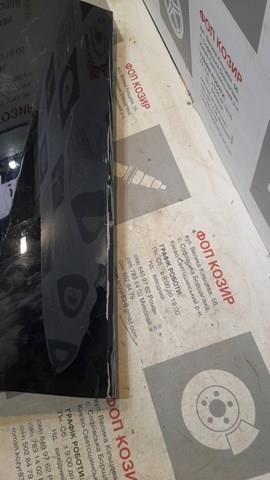  Drzwi przednie prawe Toyota Camry 