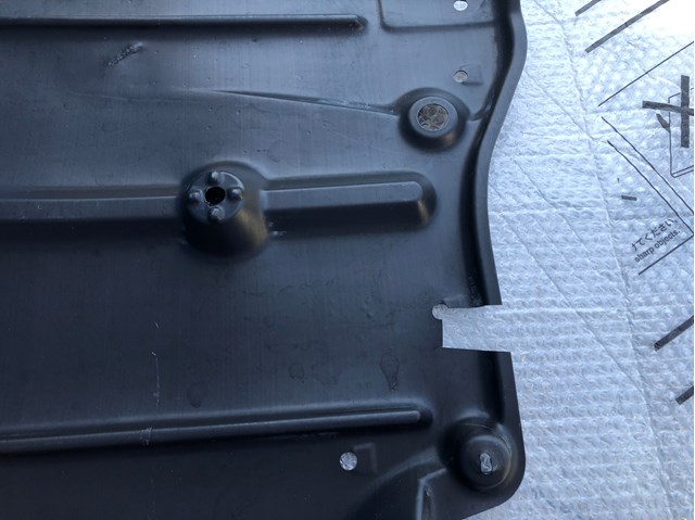 Osłona zderzaka przedniego Toyota 514410E101