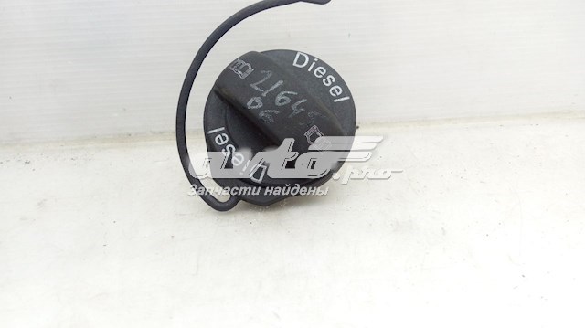 Korek wlewu paliwa VAG 3C0201550F cena, od 110,06 USD