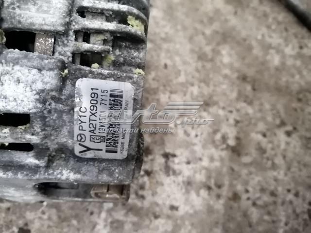 Do koszyka Q2160044 Q-fix Alternator