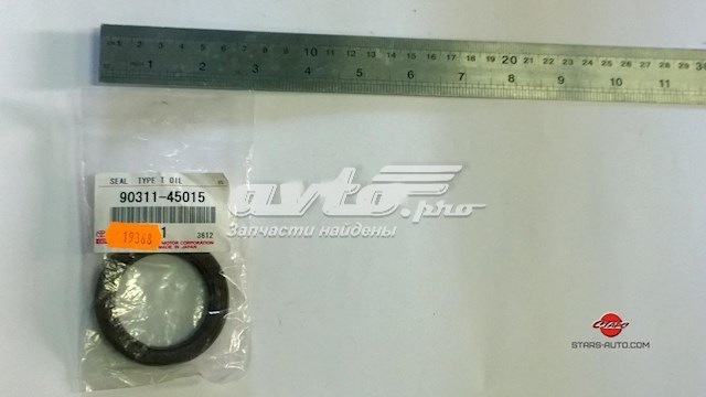 Uszczelniacz wału korbowego przedni Toyota 9031145015 cena, od 5,18 USD