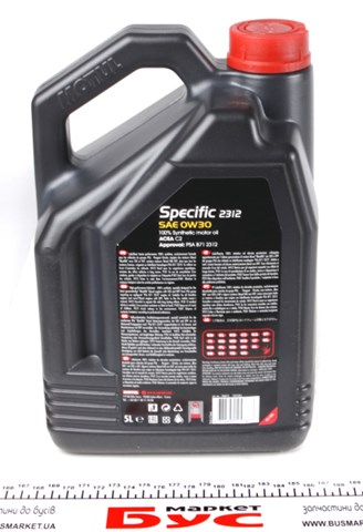 Olej do silnika Motul 867551 cena, od 98,19 USD