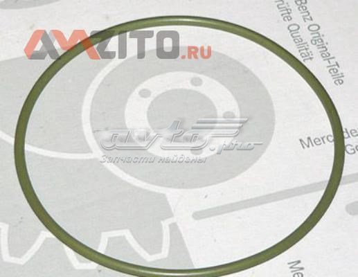 Uszczelka przepustnicy Mercedes A3059970345 cena, od 8,38 USD