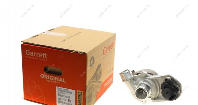 8384525003S Garrett Turbina