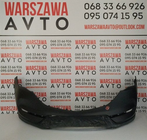 Zderzak przedni Signeda PMZ04148BA cena, od 130,82 USD