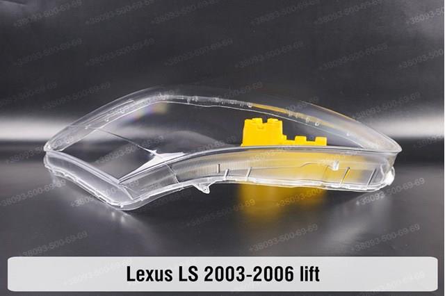 Reflektor lewy do Lexus LS  UCF30