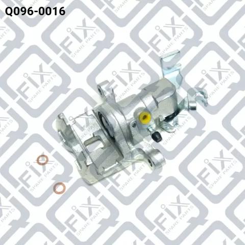 Do koszyka Q0960016 Q-fix Zacisk hamulcowy tylny prawy