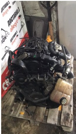 Do koszyka Silnik w komplecie Ford C-Max  DM2