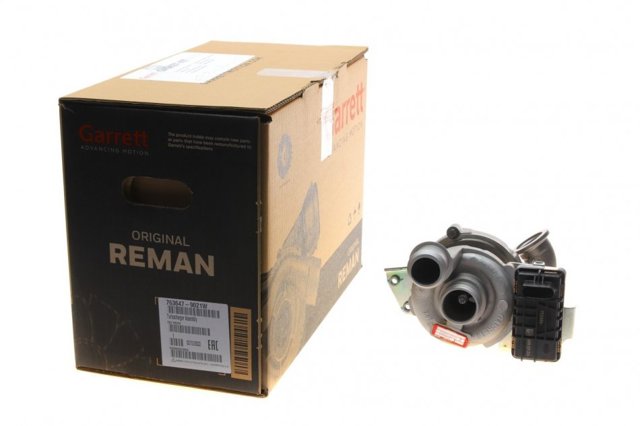 Turbina Garrett 7636479021W cena, od 267,58 USD