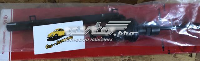 Cylinder sprzęgła główny KIA Forte II sedana (TD) (2008 - 2014) cena, od 81,19 USD