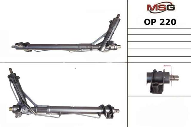 OP220 MSG Listwa kierownicza (maglownica)