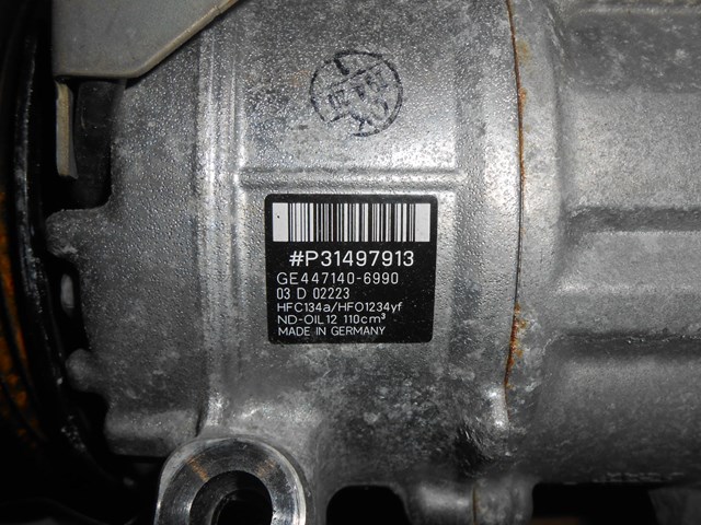 36011715 Volvo Listwa kierownicza (maglownica)