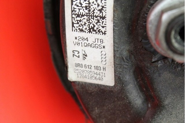 Wzmacniacz próżniowy hamulców VAG 8R0612103H