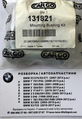 Do koszyka 131821 Cargo Tuleja rozrusznika