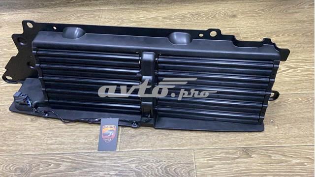 LR070717 Land Rover Żaluzja chłodnicy