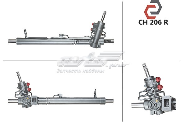 4743860AB Chrysler listwa kierownicza (maglownica)