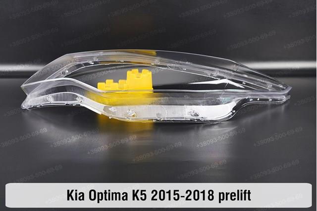 Reflektor prawy 92102D4150 Hyundai/Kia