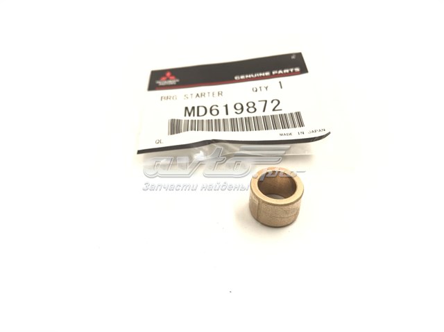 Tuleja rozrusznika Mitsubishi ASX SUV (GA) (2010 - 2026) cena, od 4,89 USD