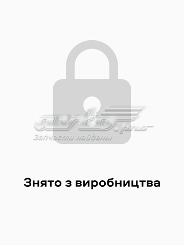 Filtr oleju WL707112 WIX