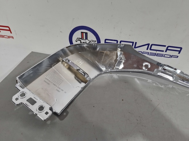 Listwa ochronna zderzaka przedniego prawa 6407A272 Mitsubishi