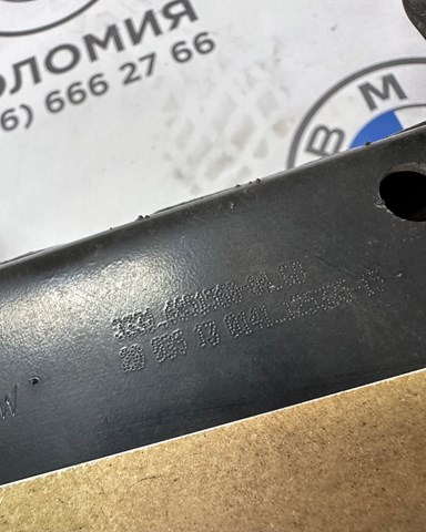 Korpus osi tylnej MINI COUNTRYMAN kombi (F60) (2016 - 2026) cena, od 451,96 USD