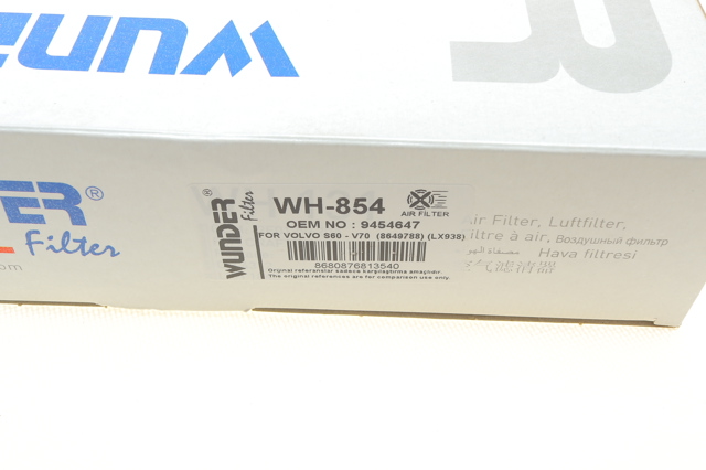 Filtr powietrza Wunder WH854 cena, od 15,21 USD