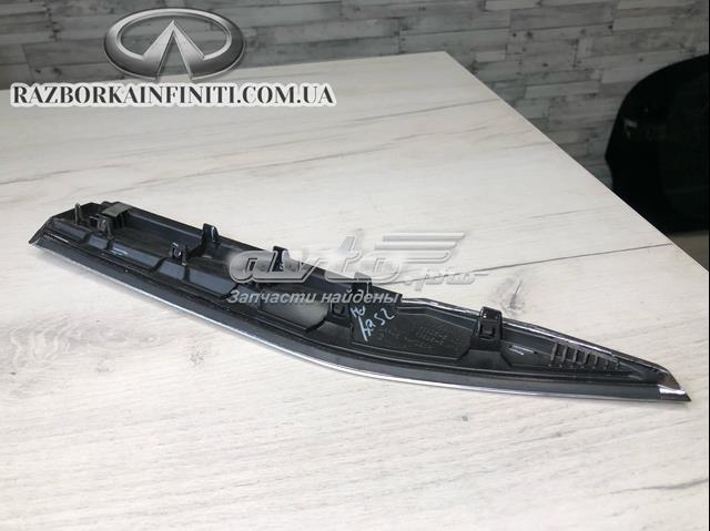 638255NA0A Nissan/Infiniti Listwa ochronna błotnika przedniego lewego