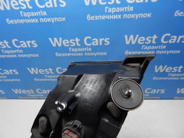 Lampa zespolona tylna prawa Jaguar C2Z16256