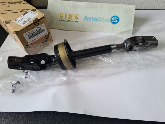4522033352 Toyota Wał kolumny kierowniczej dolny