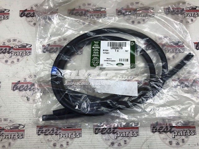 Przewód spryskiwacza szyby przedniej Land Rover LR098279 cena, od 81,54 USD