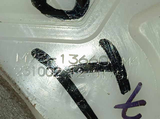Do koszyka 69040K0041 Toyota Zamek drzwi przednich lewych
