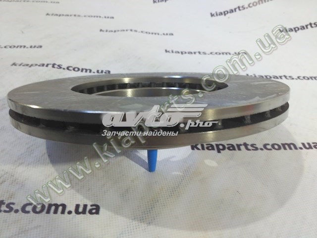 R3020 VALEO Tarcza hamulcowa przednia