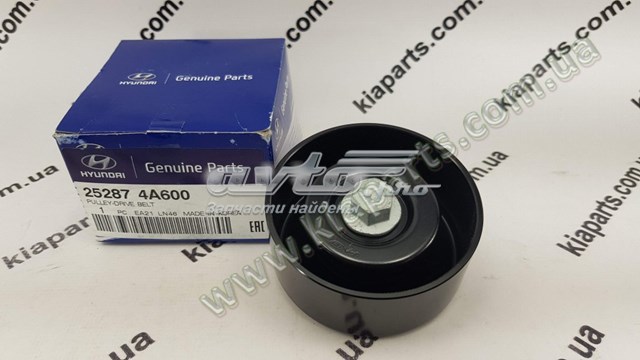 252874A600 Hyundai/Kia Koło pasowe alternatora