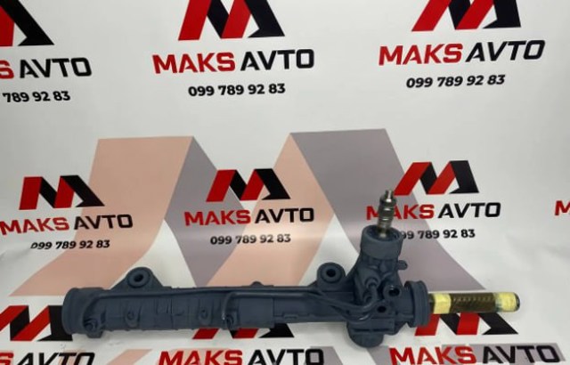 Do koszyka FI205R MSG Rebuilding Listwa kierownicza (maglownica)