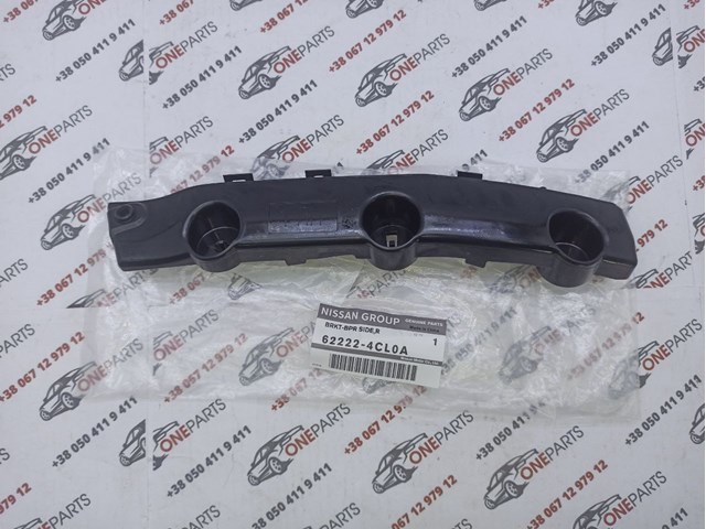 Wspornik zderzaka przedniego prawy 622224CL0A Nissan/Infiniti