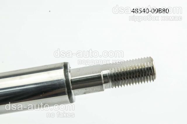 Amortyzator tylny lewy 4854009B80 Toyota