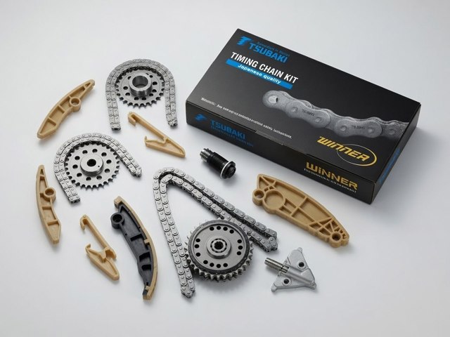 LR073746 Land Rover Łańcuch rozrządu