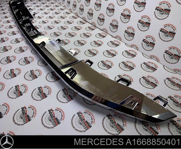 Do koszyka A1668850401 Mercedes 