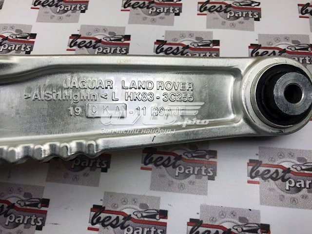 Do koszyka LR090504 Land Rover Wahacz zawieszenia przedniego dolny lewy