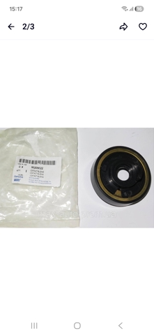 Pierścień kontaktowy AIRBAG, taśma kierownicy China 90209022 cena, od 51,88 USD