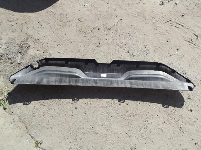 Do koszyka 86671R2000 Hyundai/Kia Nakładka na zderzak tylny