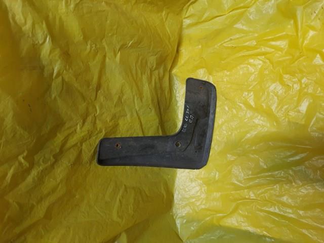 Chlapacze przednie, zestaw Peugeot/Citroen 1607396780 cena, od 29,02 USD