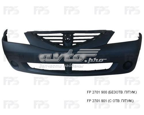 Zderzak przedni FP2701901 FPS