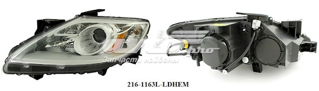Reflektor lewy Mazda CX-9 SUV (TB) (2009 - 2012) cena, od 449,61 USD