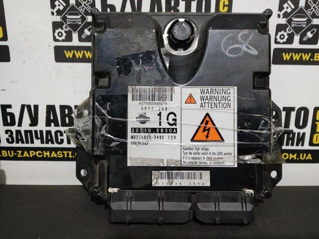Do koszyka Sterownik silnika Nissan Pathfinder  R51M