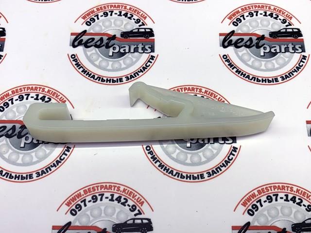Napinacz łańcucha rozrządu Land Rover LR073756