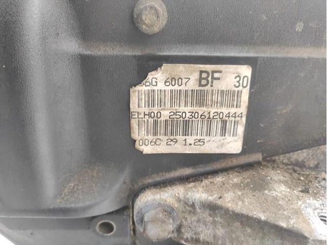 Silnik w komplecie Ford FUJA