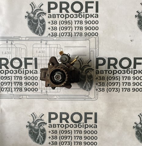 Pompa wtryskowa wysokiego ciśnienia Peugeot/Citroen 9672605380