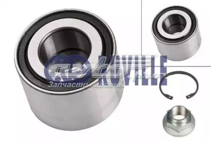 Lożysko piasty tylnej SNR FC12025S09 cena, od 18,51 USD