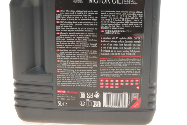 347206 Motul Olej do silnika
